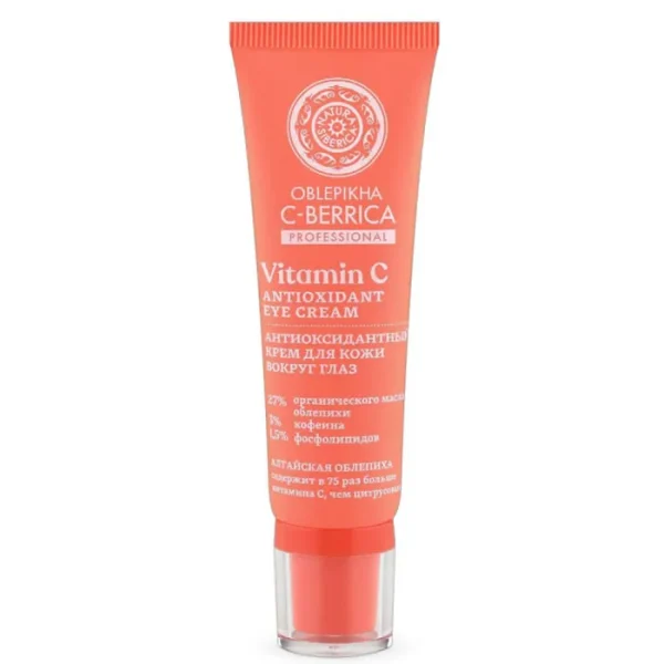 Natura Siberica Crema Antioxidante Para Contorno De Ojos 30ml